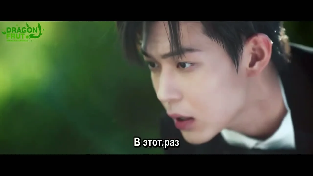 Ради встречи с тобой — кадр 3