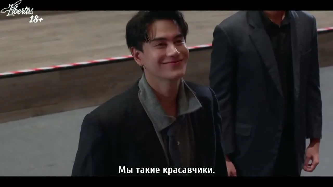 Между славой и тенью — кадр 5