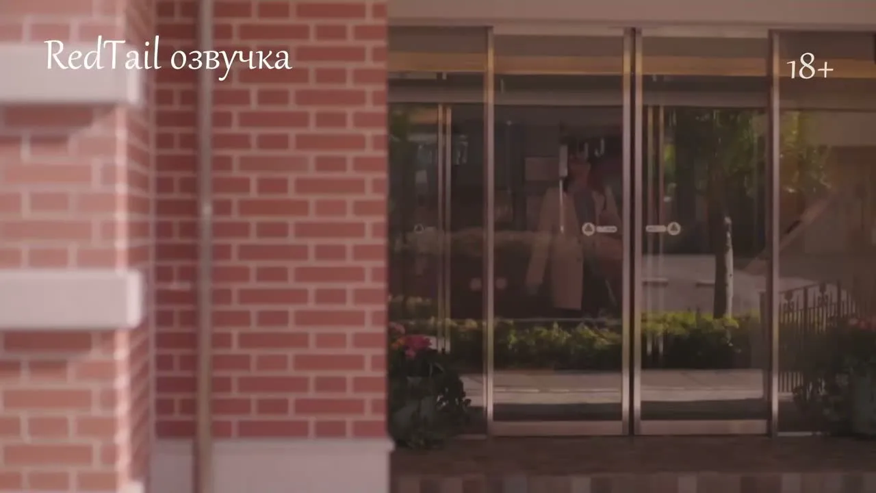 Если я влюблюсь в Терминатора — кадр 4