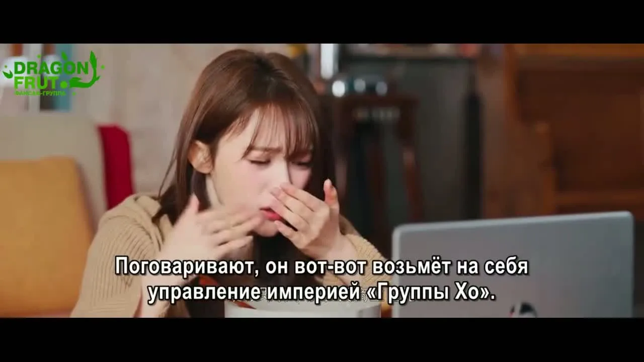 Поздно для любви — кадр 4