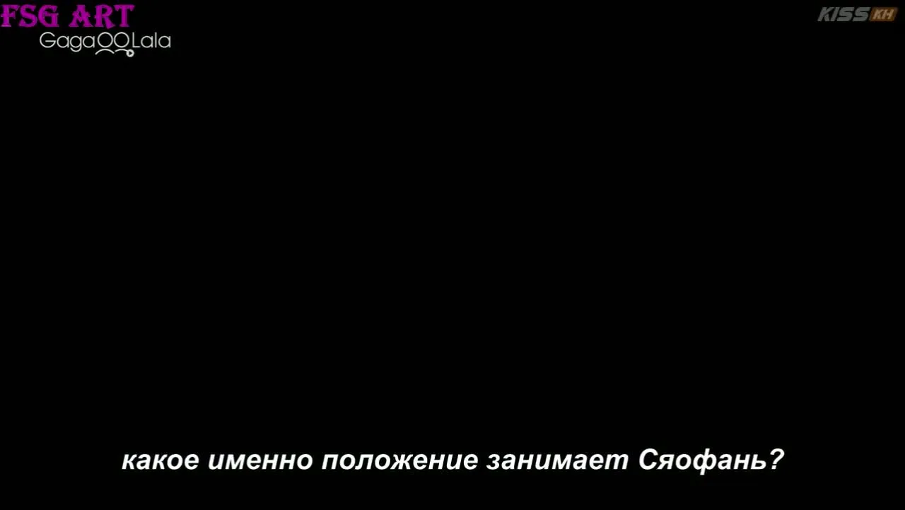 Горько-сладкая любовь — кадр 5