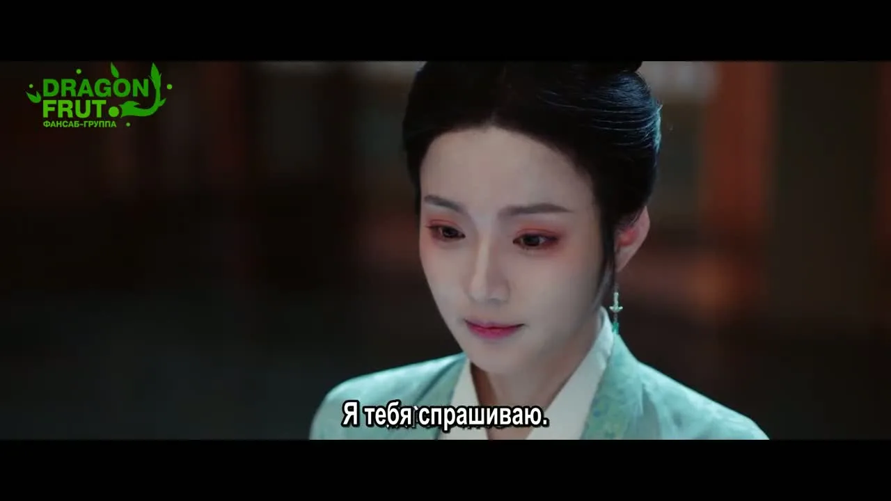 Звездная Луна — кадр 3