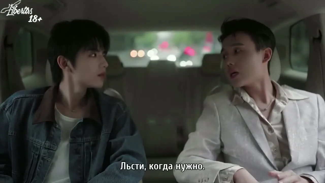 Вживаясь в роль — кадр 4