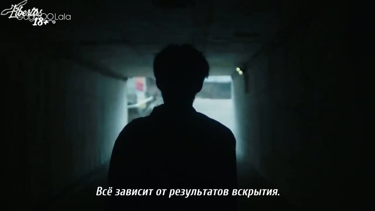 Деконструкция — кадр 3