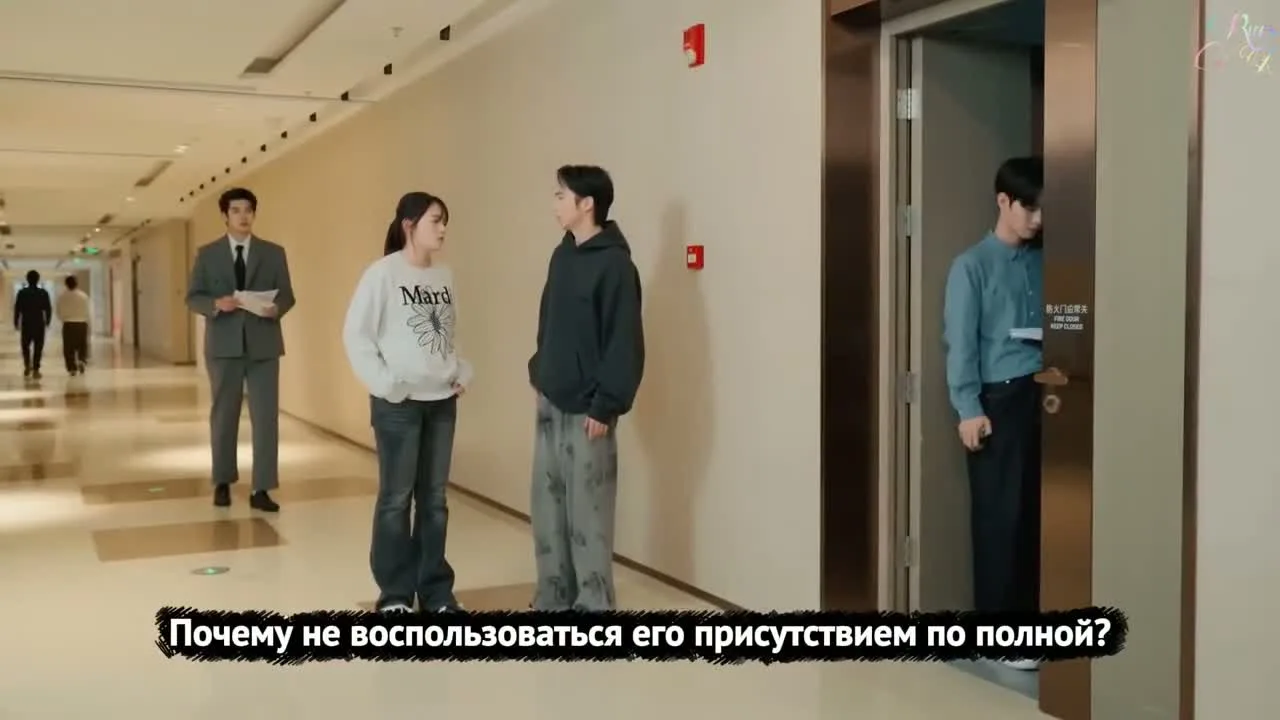 Его пламенная страсть — кадр 2