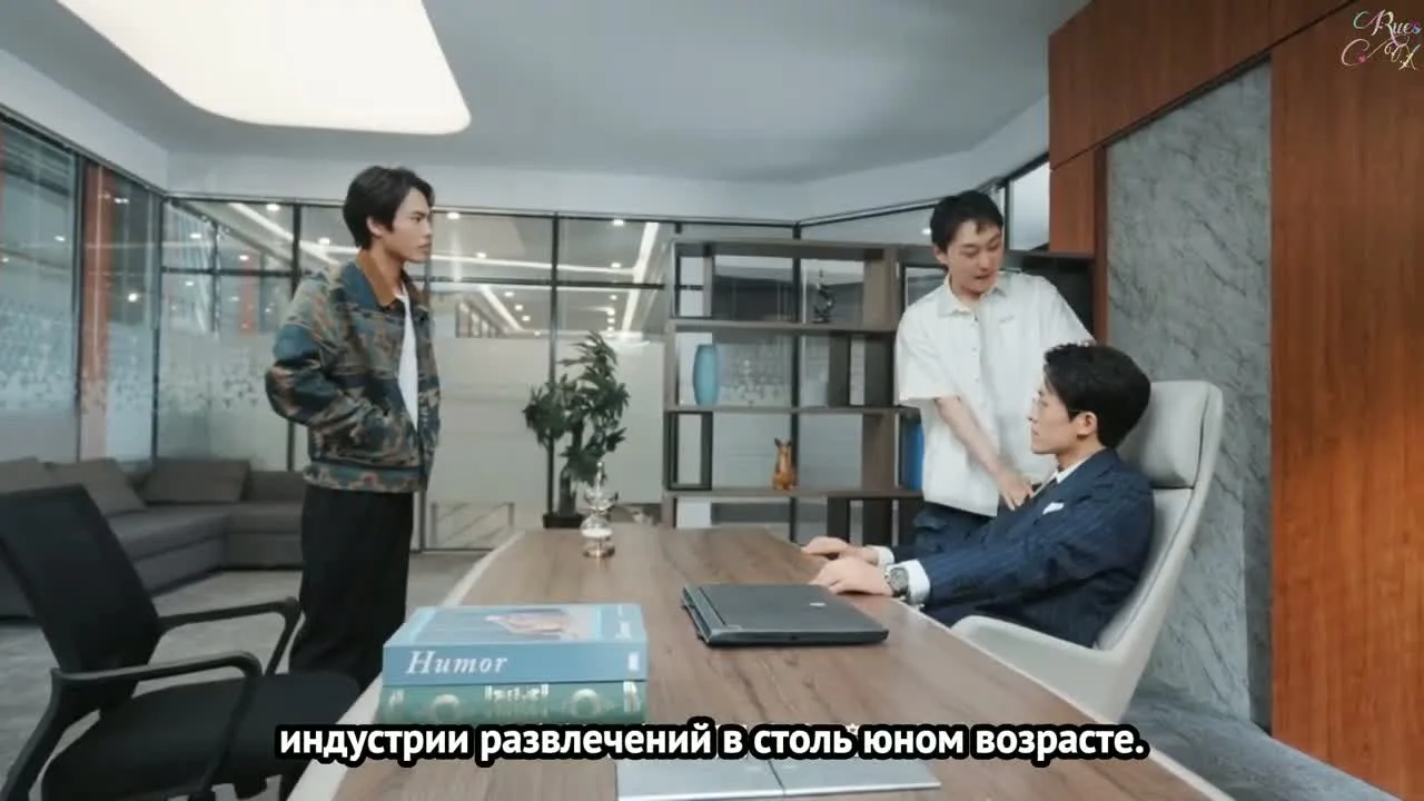 На одной горе могут поместиться два тигра — кадр 3