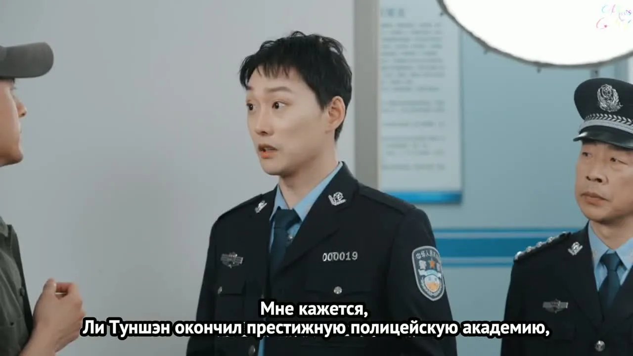 На одной горе могут поместиться два тигра — кадр 5