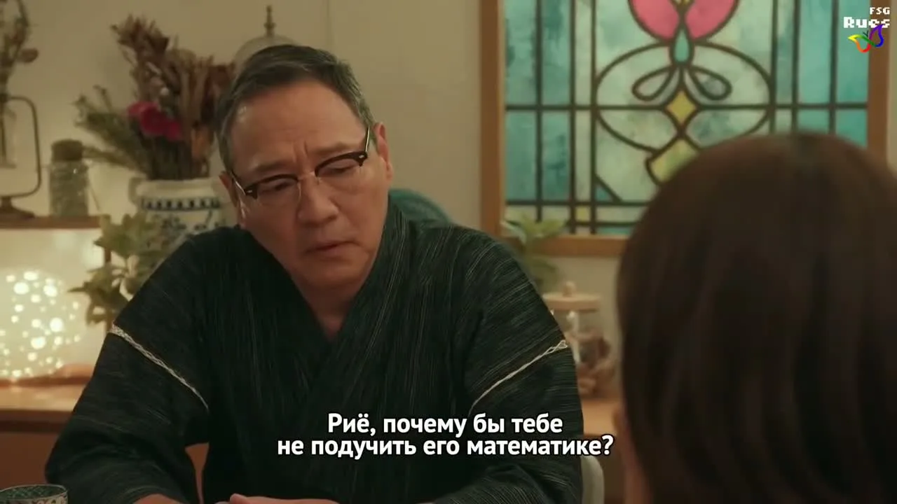 Летние облака приносят любовь и хаос — кадр 3