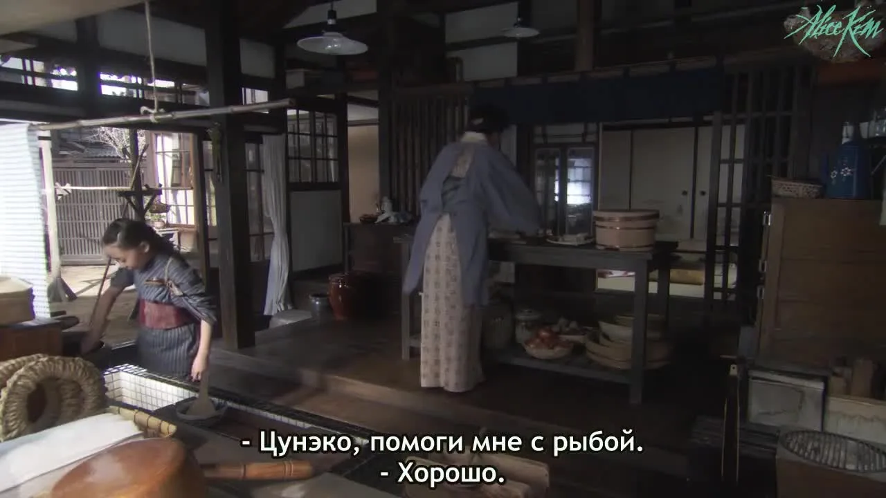 Сестренка Тото — кадр 4