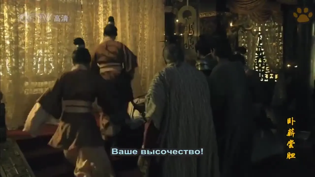 Великое возрождение — кадр 3
