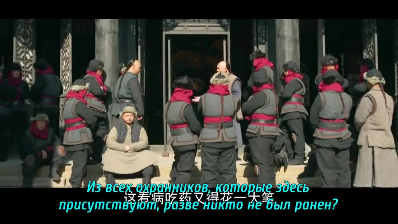 Великий защитник — кадр 3