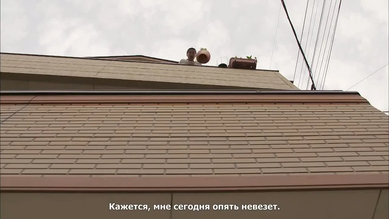 Девочка, покорившая время — кадр 2