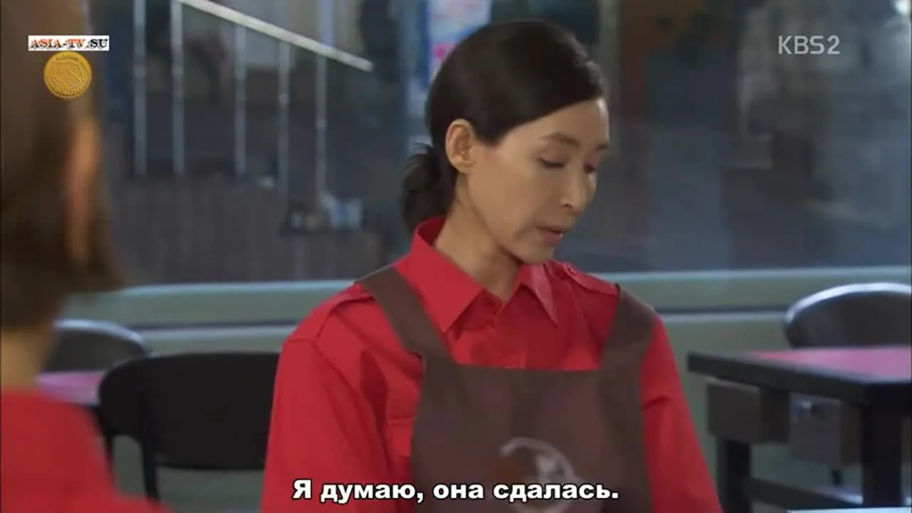 Кольцо Руби — кадр 3
