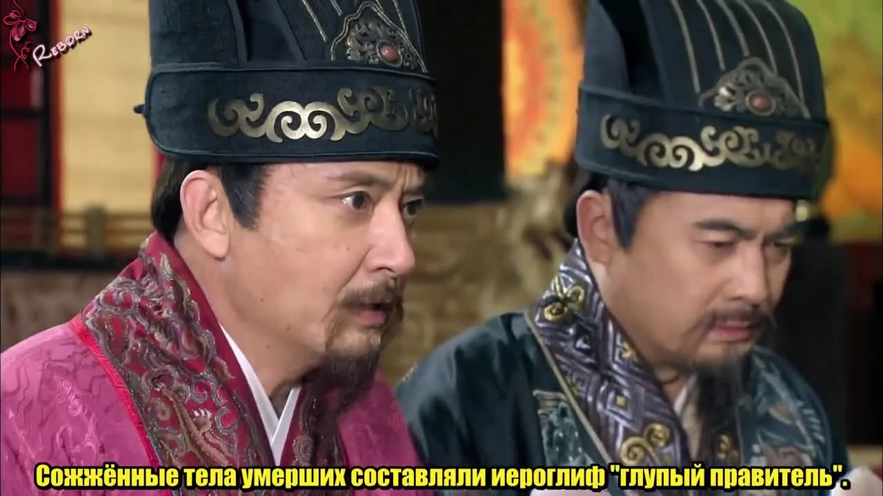 Молодой Шерлок — кадр 2
