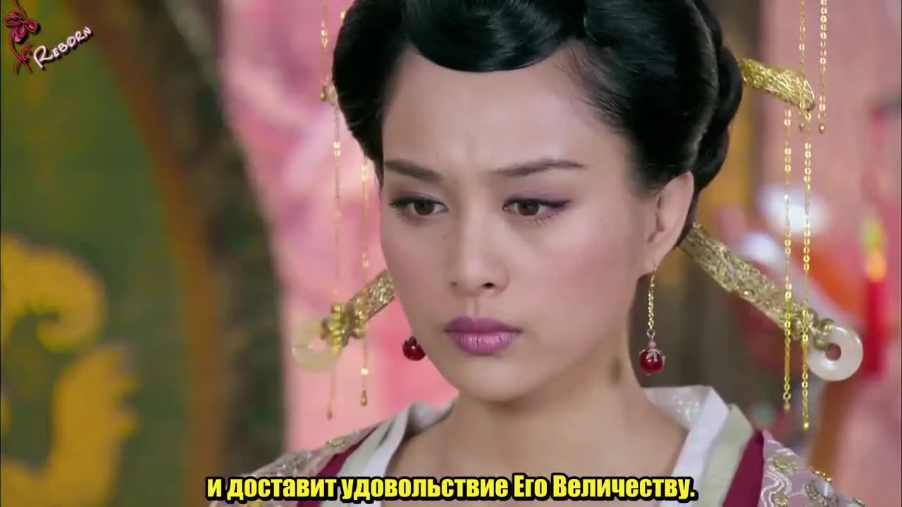 Молодой Шерлок — кадр 4
