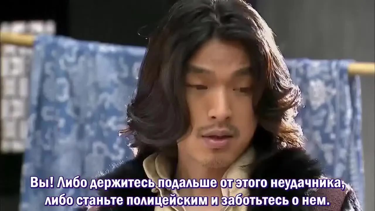 Святилище — кадр 3