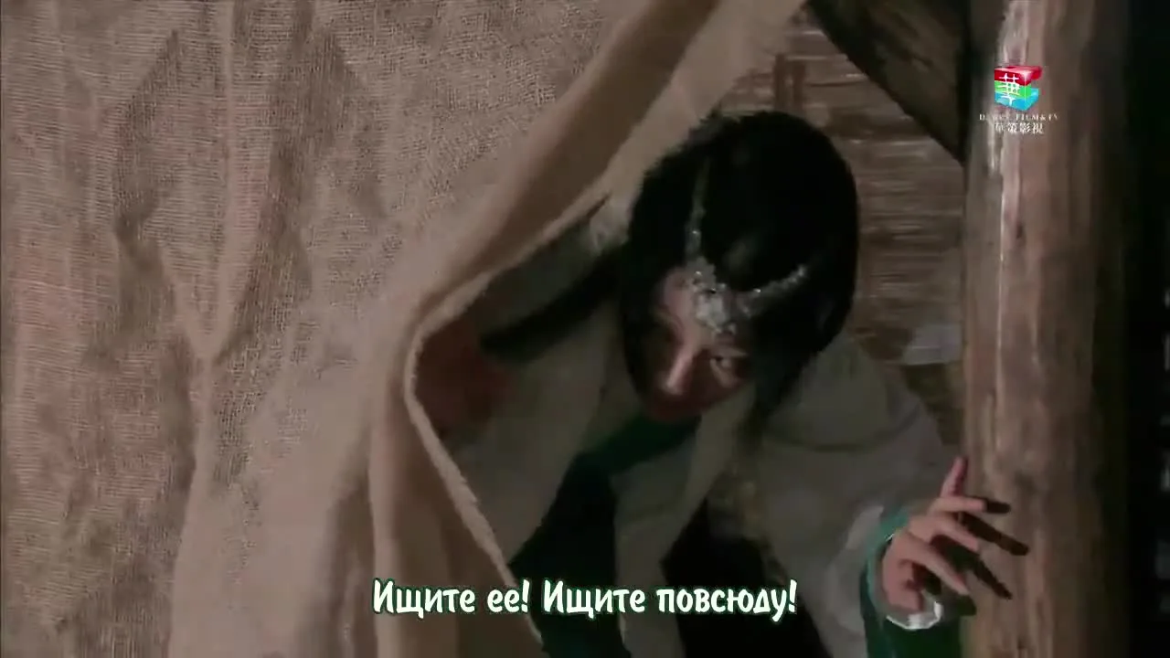 Терракотовый воин — кадр 5