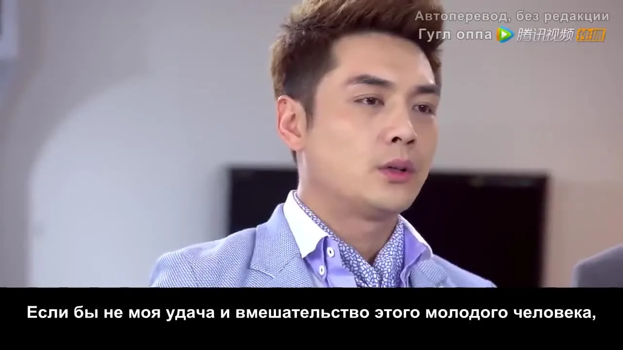 Лестница любви — кадр 5