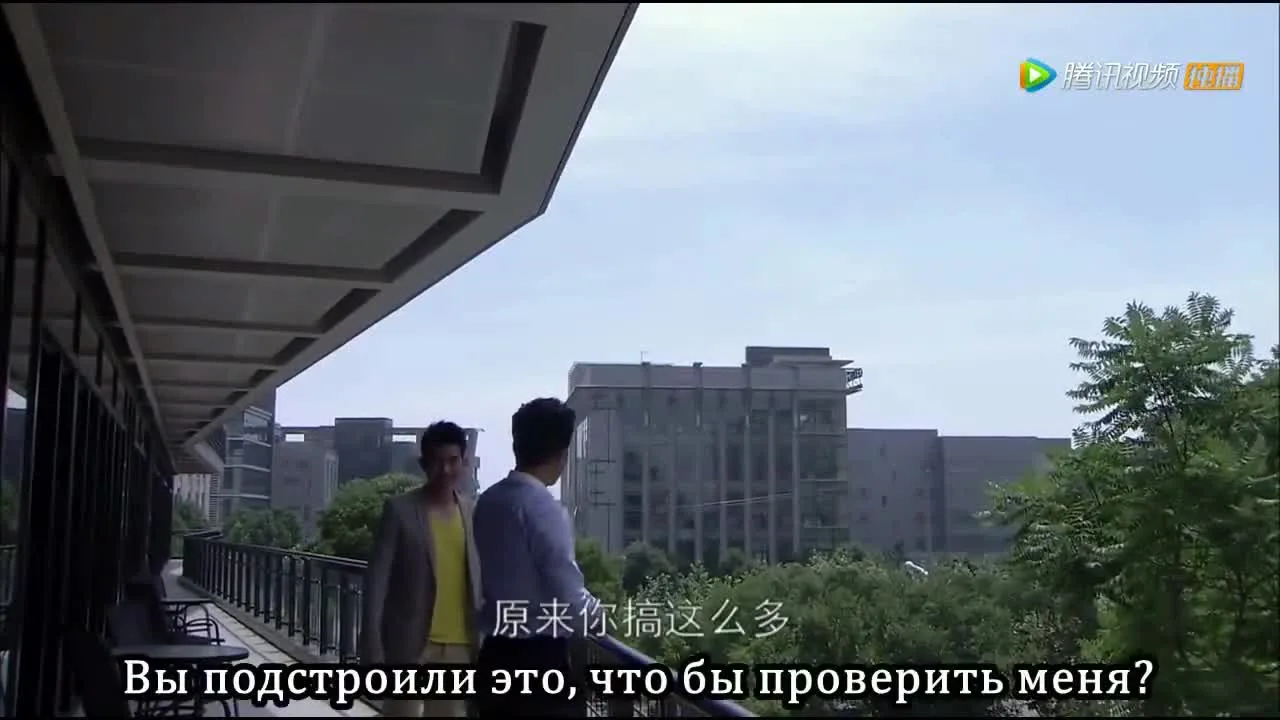 Дорога на север — кадр 5