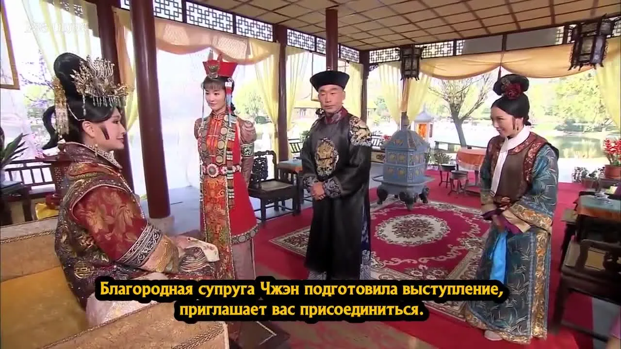 Отчаянная любовь — кадр 3