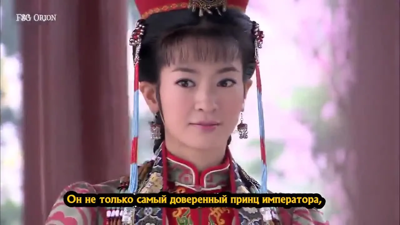 Отчаянная любовь — кадр 4