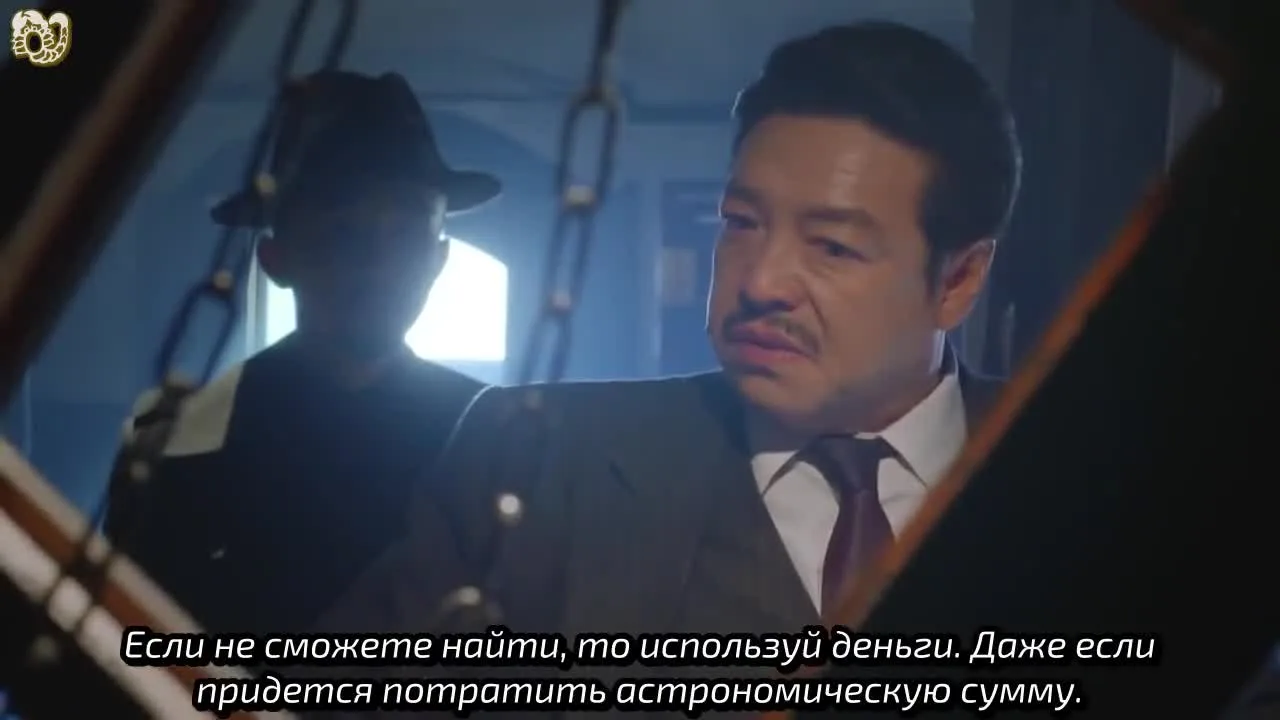 Сон эпифиллума — кадр 4
