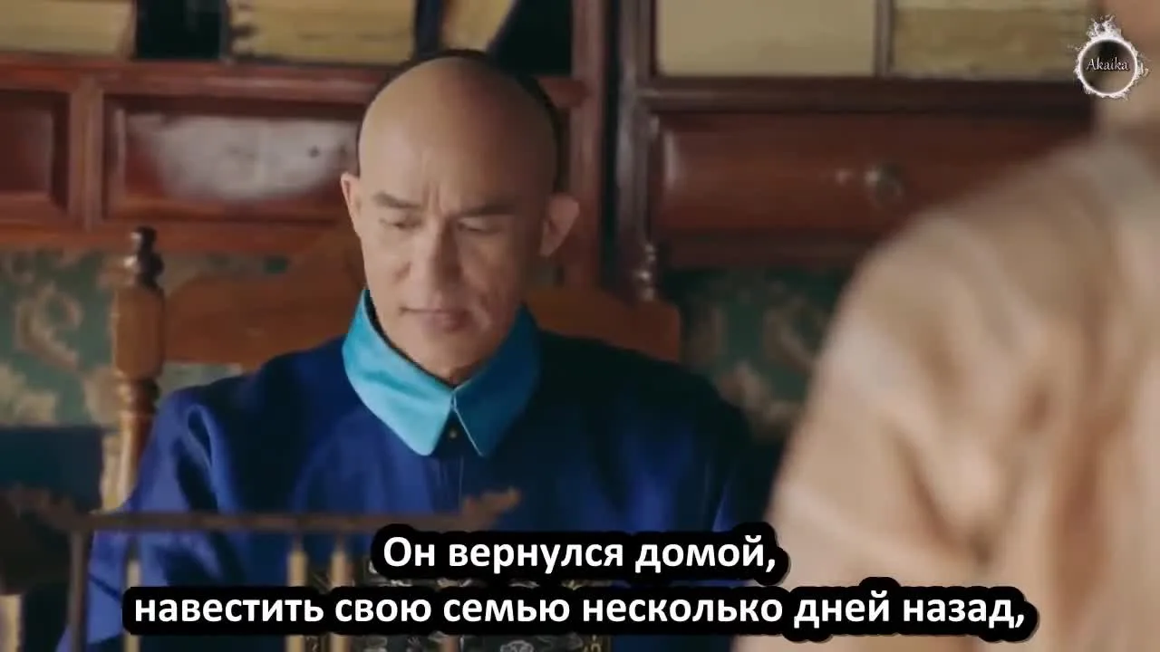 Хуан Фэй Хун — кадр 5