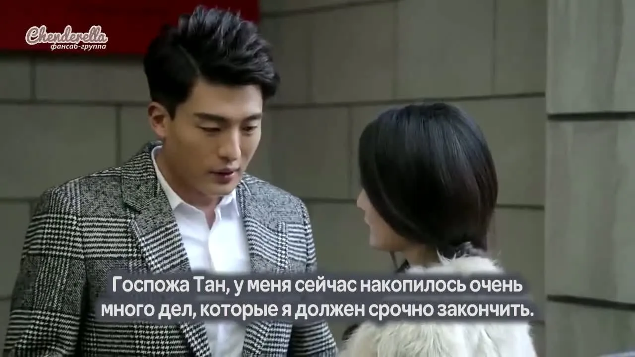 Первая любовь — кадр 5