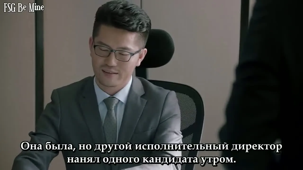 Ради тебя я готов полюбить весь мир — кадр 3