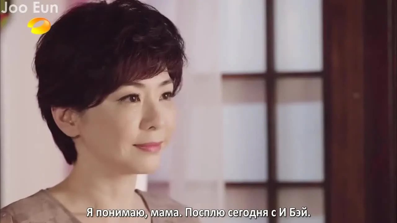 Из-за тебя — кадр 4