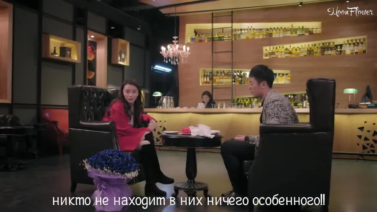 Через океан, чтобы увидеть тебя — кадр 5