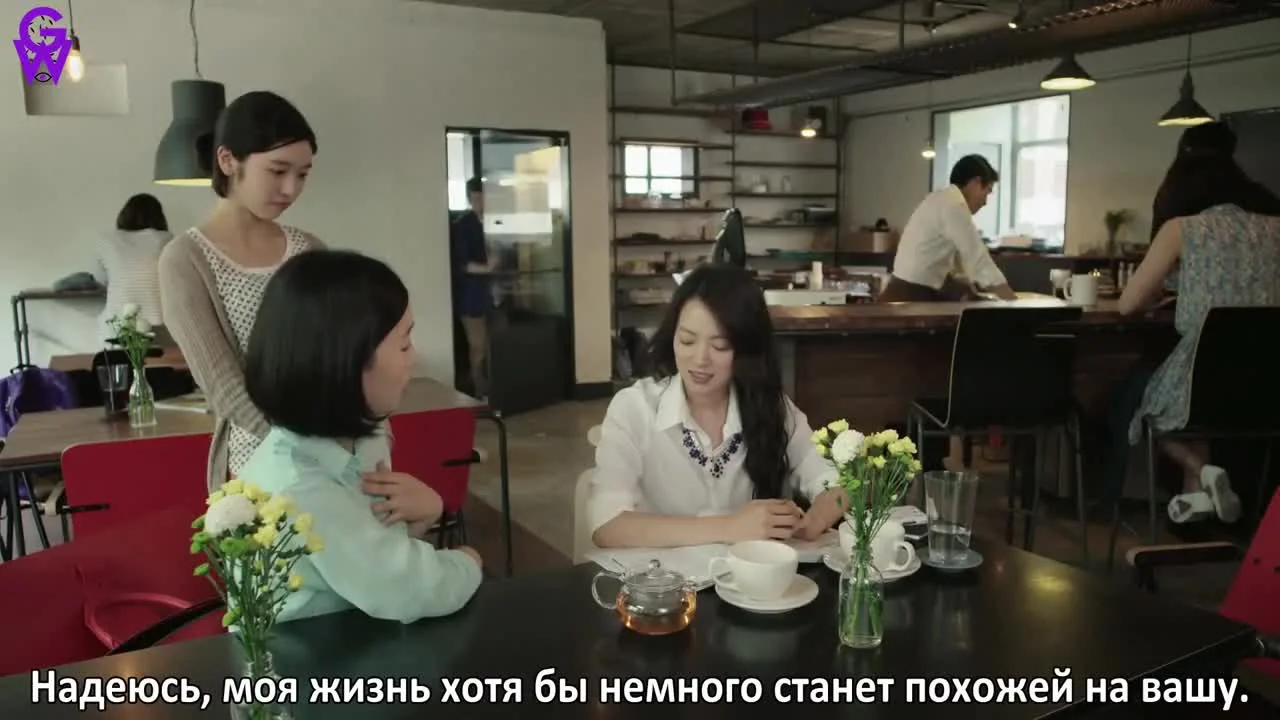 Выдающаяся женщина — кадр 4