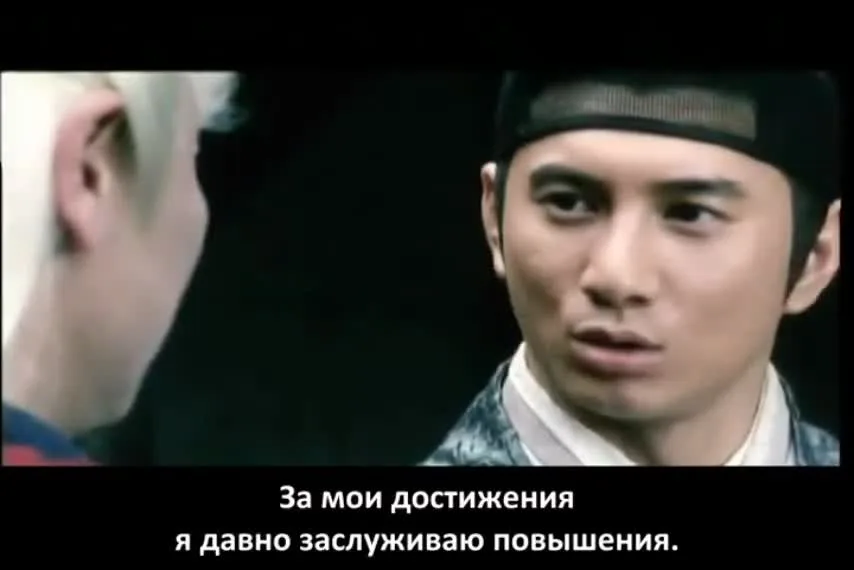 Сильные одиночки — кадр 3