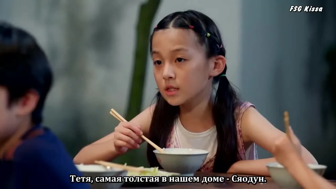 Ложь влюбленных — кадр 3