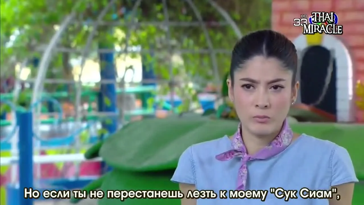 Любовь в ловушке дьявола — кадр 2