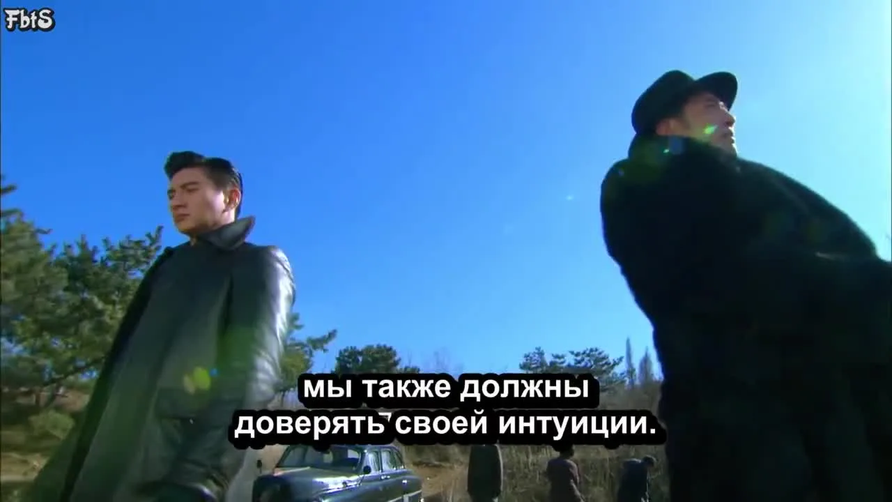 Тяжёлая зима — кадр 4