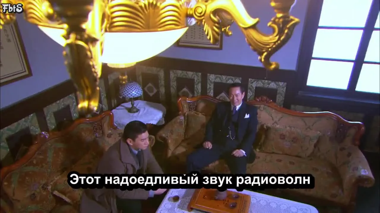 Тяжёлая зима — кадр 5