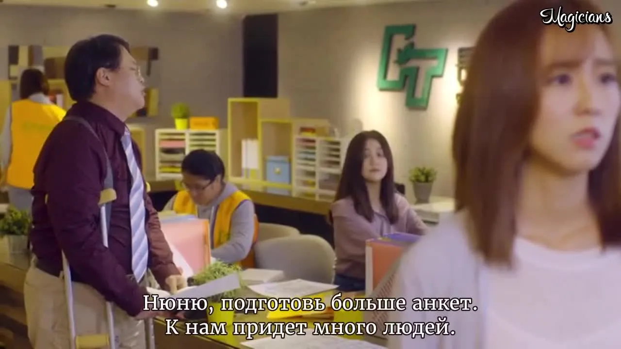 Гордость льва — кадр 2