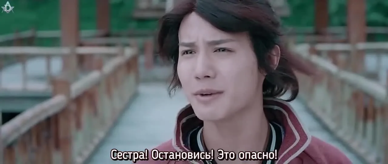 Булянжэнь — кадр 5