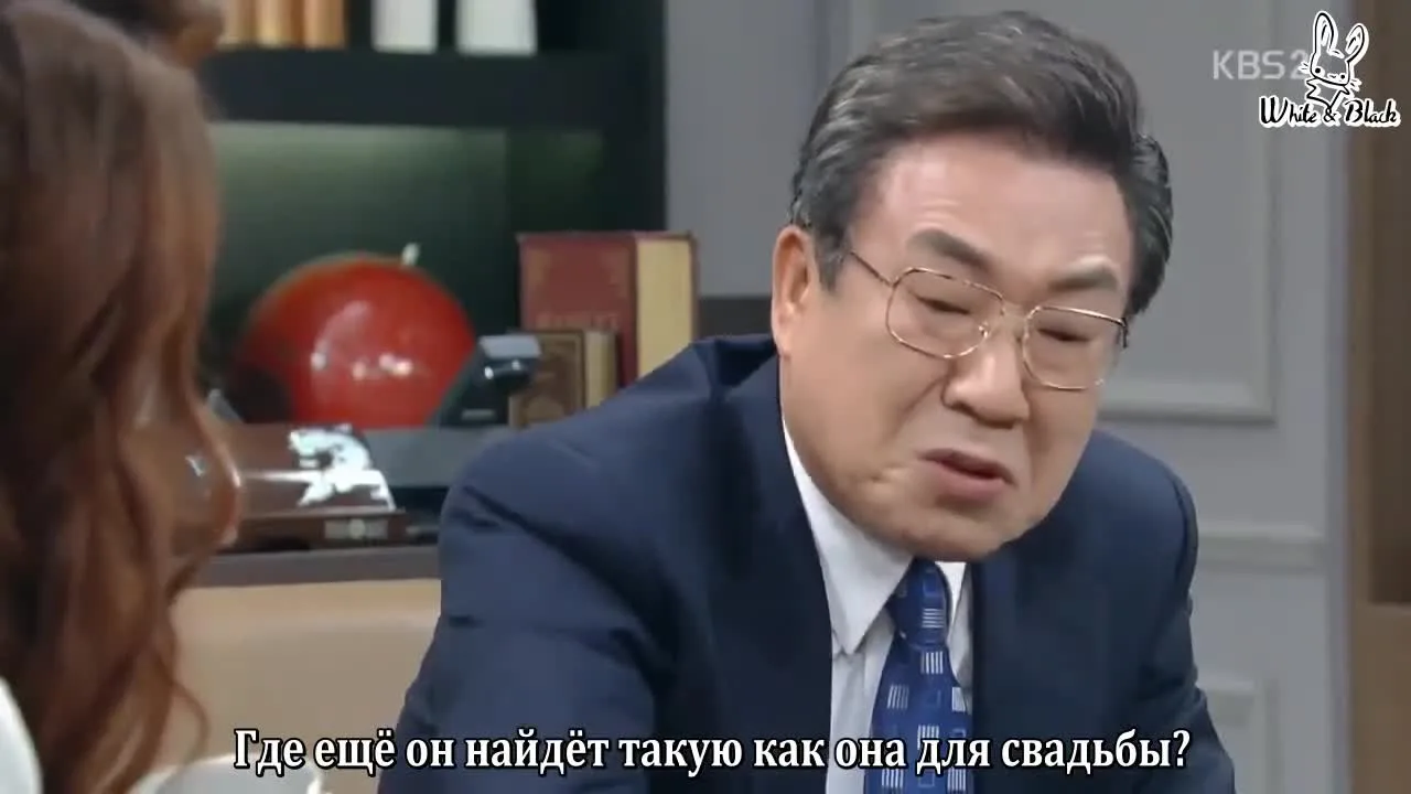 Снова первая любовь — кадр 2