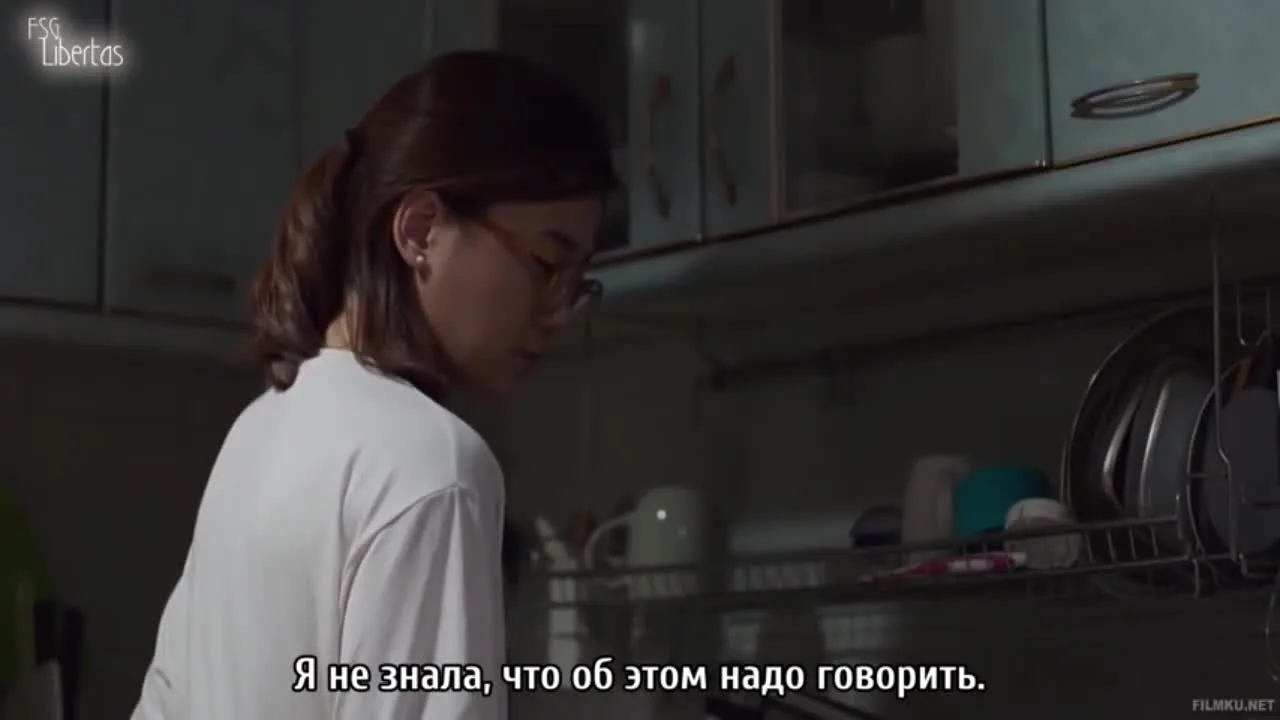 История нашей любви — кадр 5