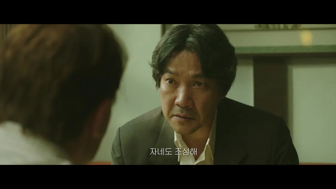 Таксист — кадр 2