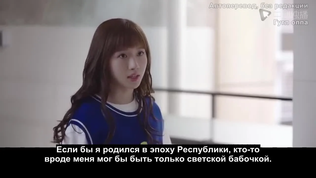 Ода к радости — кадр 4