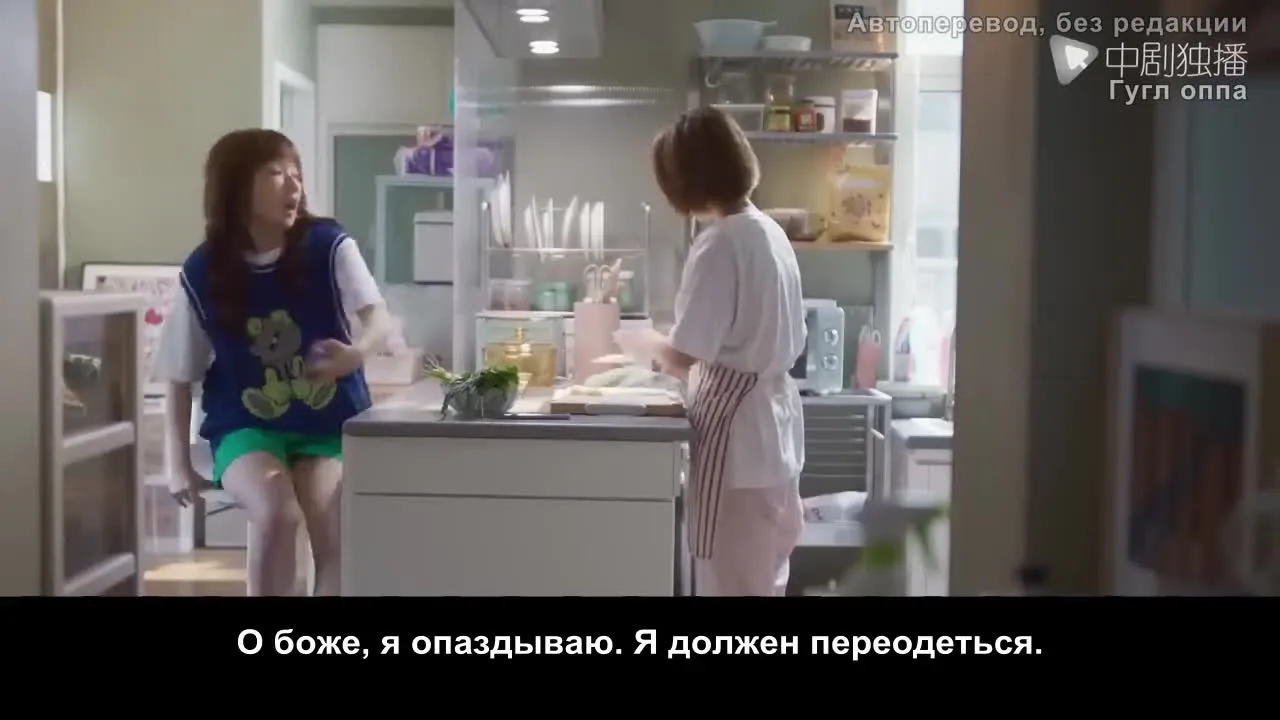 Ода к радости — кадр 5