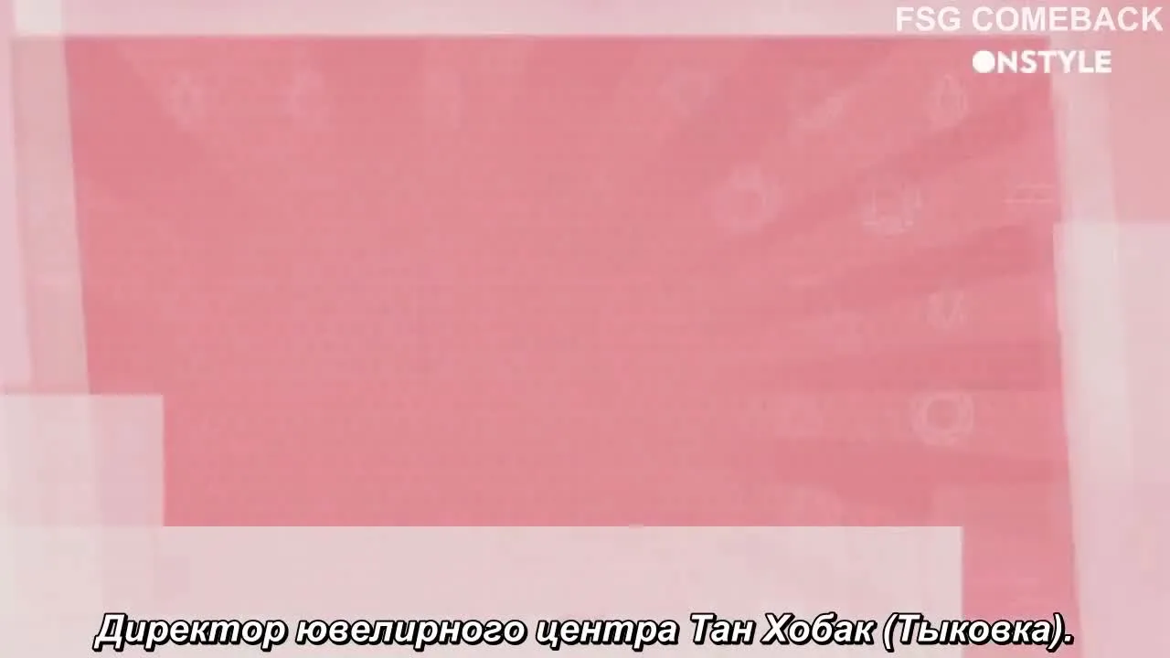 Любовь Руби — кадр 2