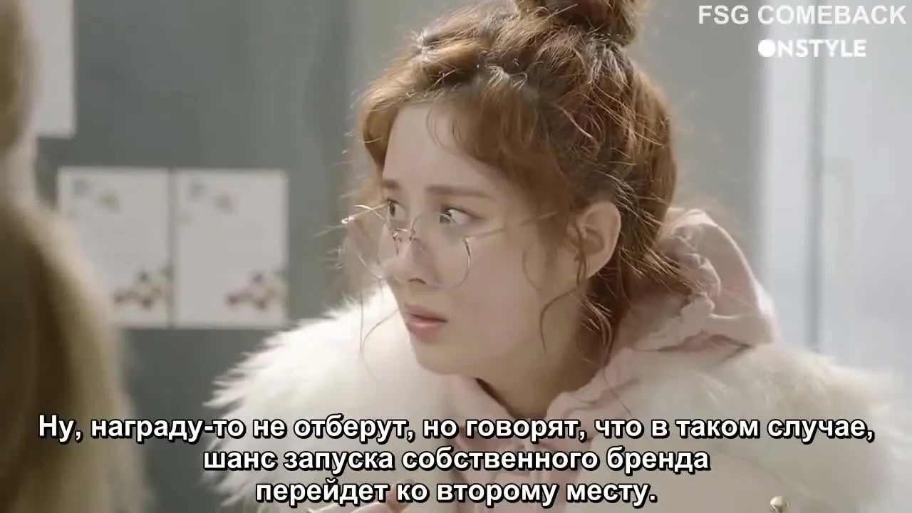 Любовь Руби — кадр 3