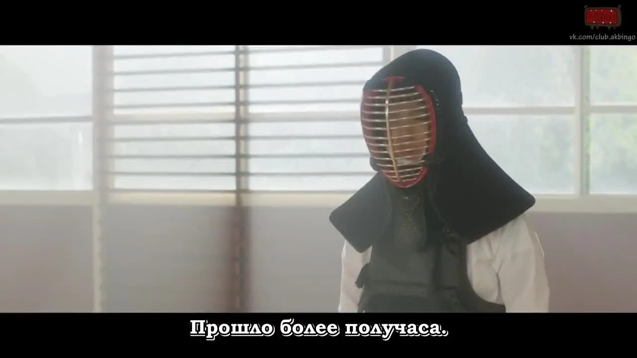 Асахинагу — кадр 5