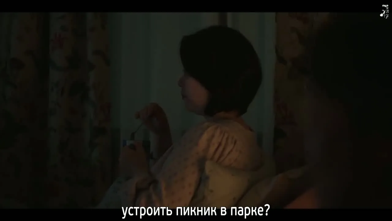 Люби меня — кадр 2
