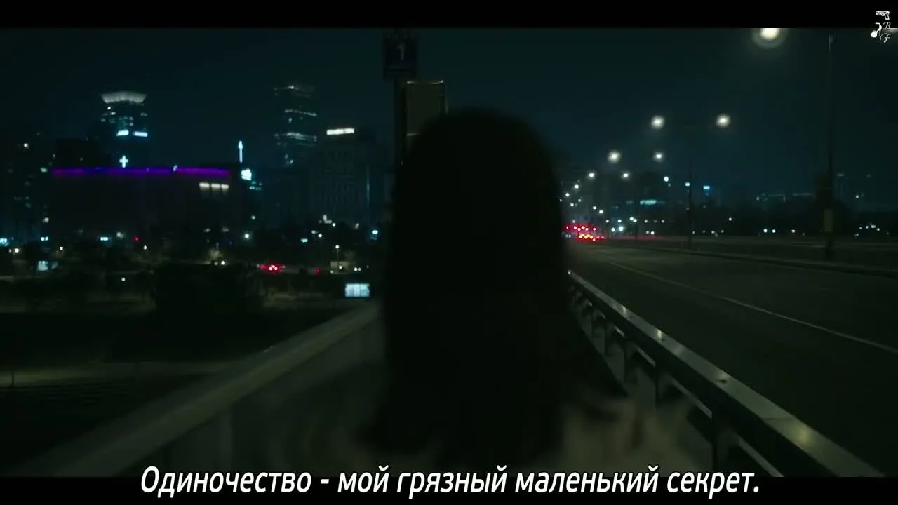 Люби меня — кадр 3