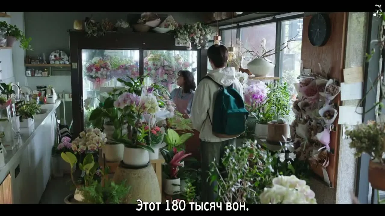 Люби меня — кадр 4